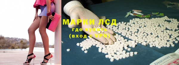 мефедрон Михайлов