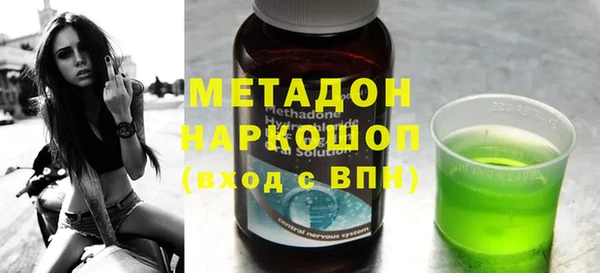 мефедрон Михайлов