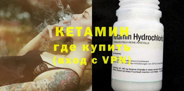 ECSTASY Мегион
