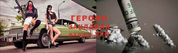 ECSTASY Мегион