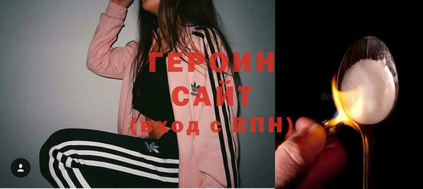 jwh Ахтубинск