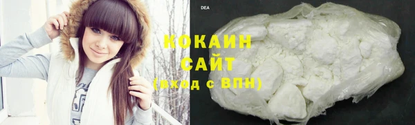 ECSTASY Мегион