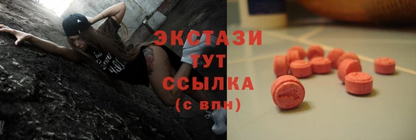 apvp Бабаево