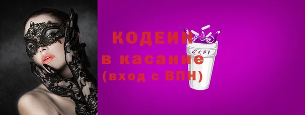ECSTASY Мегион