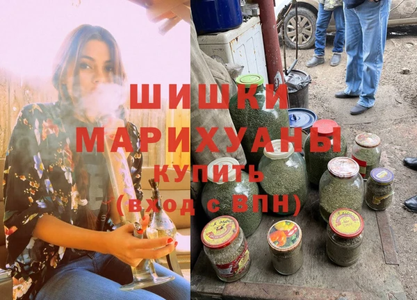 дмт Медногорск