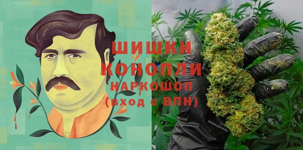 мефедрон Михайлов