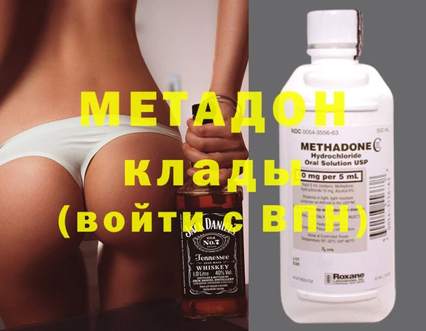 2c-b Михайловка