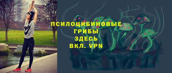 мефедрон Михайлов