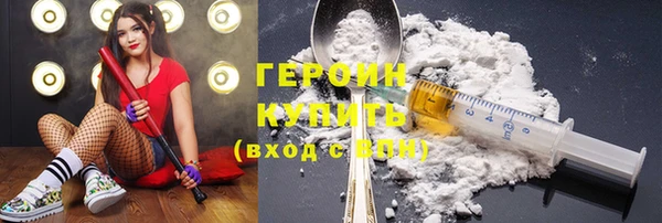 амфетамин Медвежьегорск