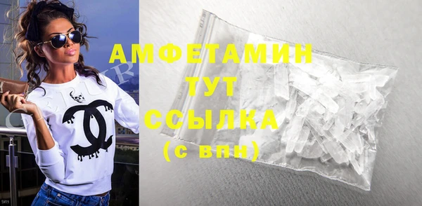 2c-b Михайловка