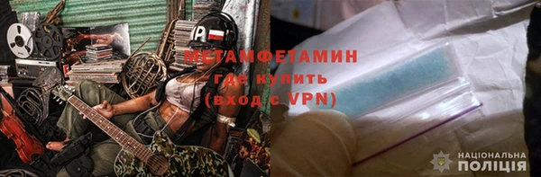 дмт Медногорск