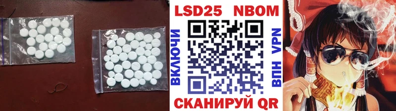 KRAKEN ССЫЛКА  Усмань  ЛСД экстази ecstasy 